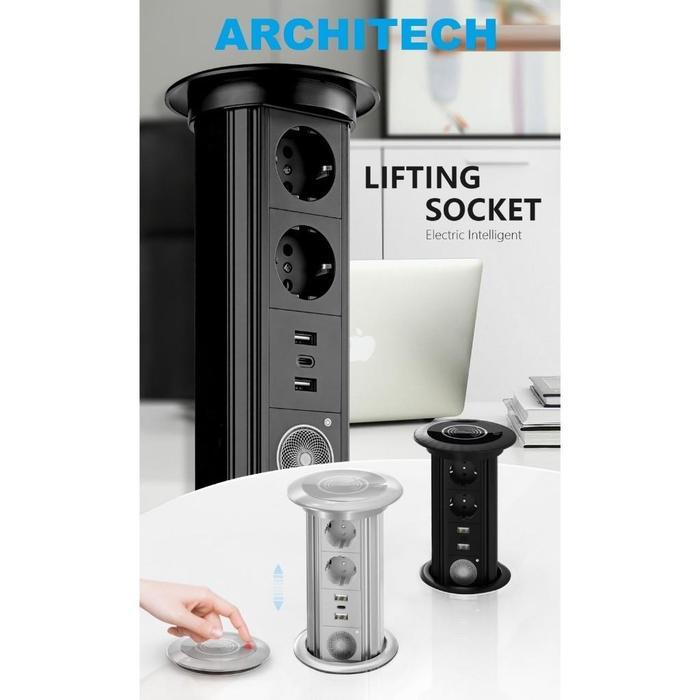 ARCHITECH MJ02 Lifting Socket Stop Kontak Meja | Pop Up Socket Meja Tanam | Hidden Desk Power Socket | Stop Kontak Meja Kantor Modern